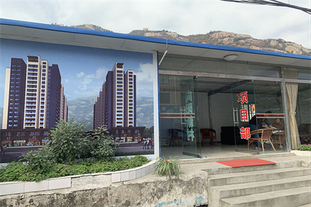 密州得利斯世纪城3室2厅2卫76万128m2精装修出售